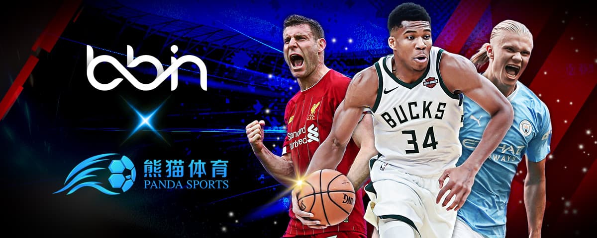 片中挑战中